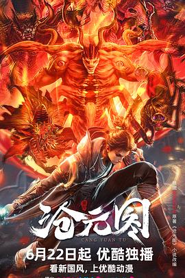 沧州哪里有优化网站