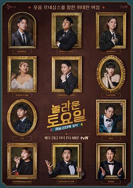 大沥seo优化效果